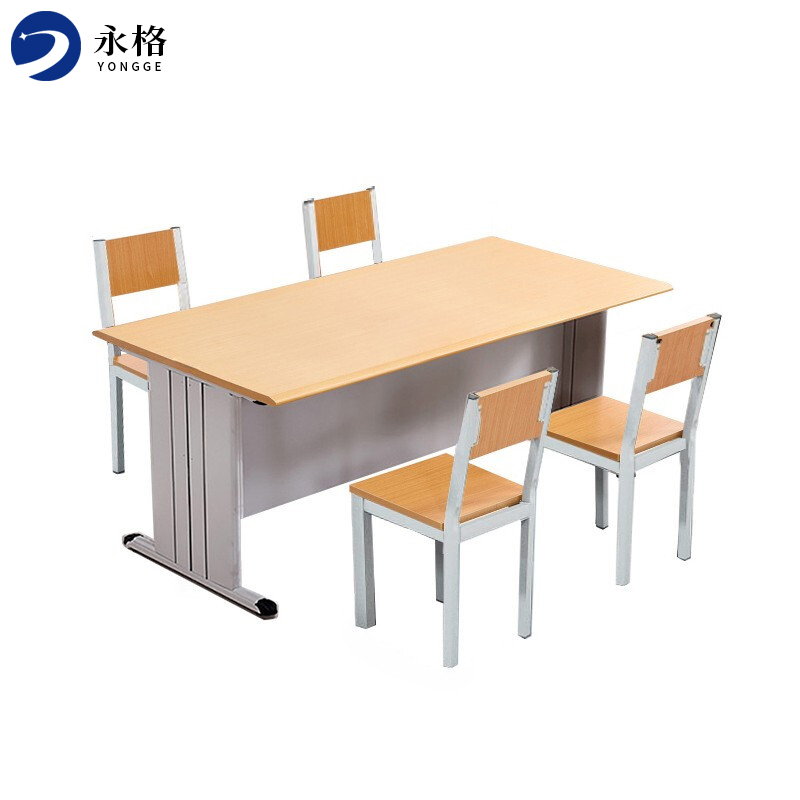 永格钢制阅览桌图书馆阅读桌图书室桌椅组合桌学生桌学校桌椅培训桌 1600*800mm黄台面(不含椅)高清大图