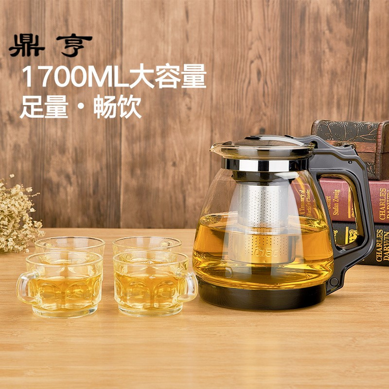 鼎亨耐热玻璃过滤茶壶大容量花茶壶普洱茶壶泡沏茶壶