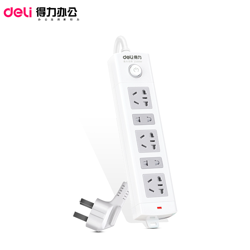 得力(deli)18202 新国标5位2米 总控开关插座/插排/插线板/接线板/排插/拖线板 白色