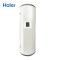 海尔(Haier) -B 电热水器 裸机 落地式热水器 一级能效储水式热水器 ES300F-C15