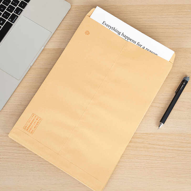 得力(deli) 40张9号 A4牛皮纸大信封 邮局标准信封229*324mm 25201高清大图