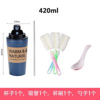 买一送三 日式高档便携咖啡杯随行杯随手杯子带盖耐热防烫防漏杯 藏青色[420ml]