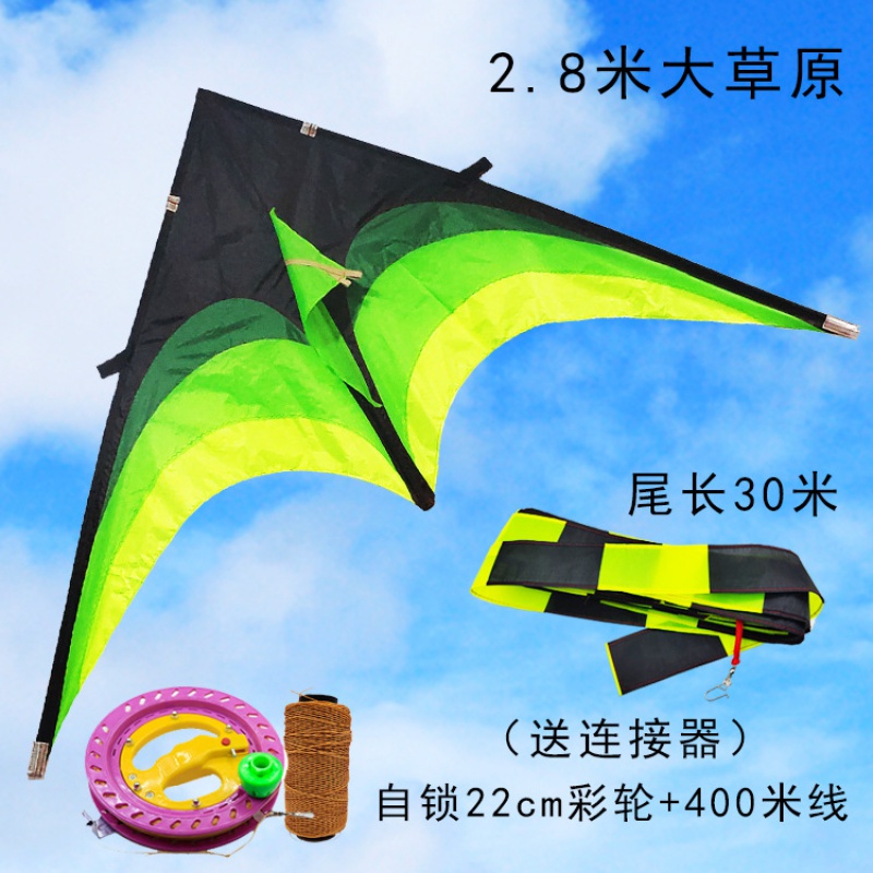 2019新款三角长尾大原超大彩虹多尾儿童成人潍坊风筝厂家直销创意 三维工匠 2.8米草原+22彩轮400米线高清大图