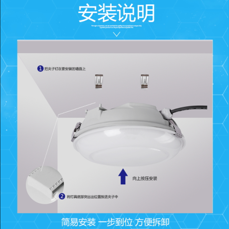 通芯 TXXD2146 Φ300mm 18W 色温5000K以上 LED吸顶灯 1.00 台/个 (计价单位:个)白色