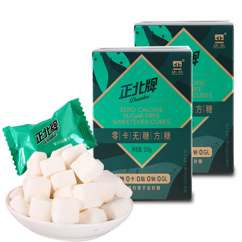 正北零卡方糖块120g2盒咖啡伴侣纯正北方糖块白砂糖内含独立小包视频