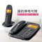 摩托罗拉(Motorola) CL102C数字无绳电话机 无线座机 子母机一拖二 办公家用 中文显示 双免提套装(黑色)
