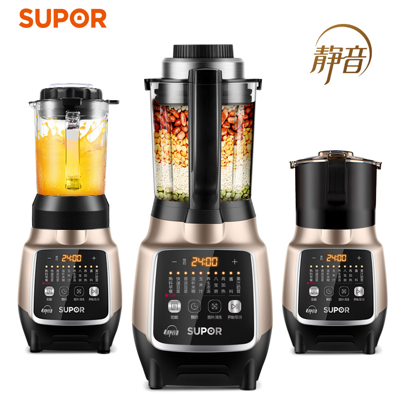 苏泊尔破壁机SP815S