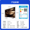 海信Vidda 100V7K