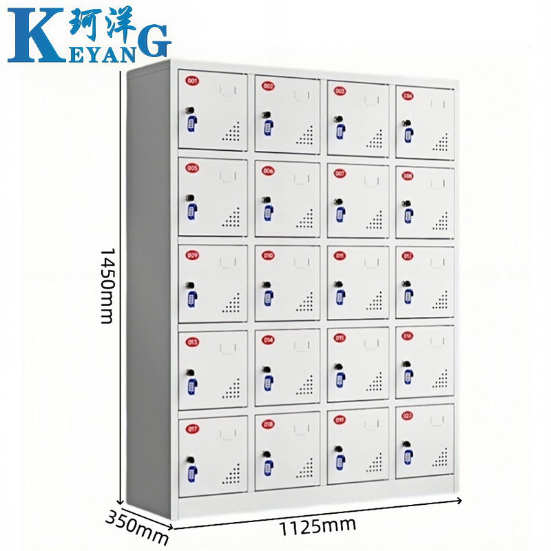 珂洋 工具充电柜 20门 台高清大图
