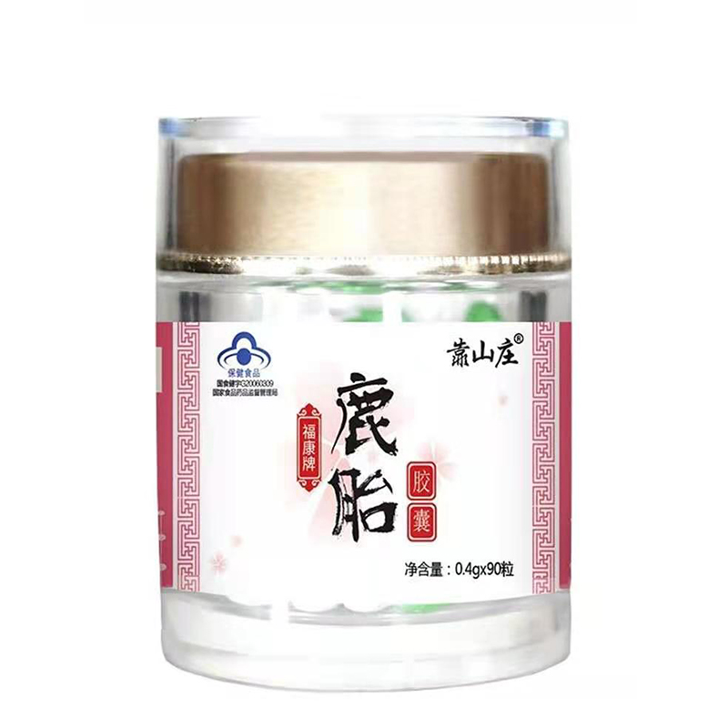 靠山庄鹿胎胶囊成年女性口服祛黄褐斑保健食品90粒/瓶 参数