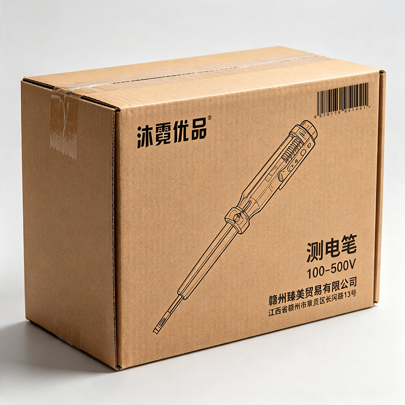 沐霓优品 测电笔 100-500V 支高清大图