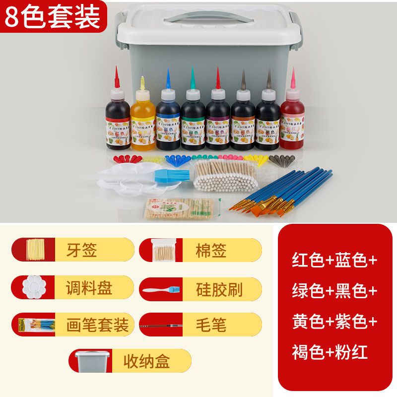 果酱画果酱笔套装盘饰绘画工具全套厨师厨房装饰点缀摆盘食用