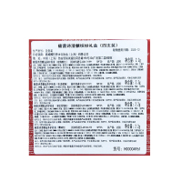 馥蕾诗(FRESH)澄糖缤纷礼盒四支装(玫瑰粉红2.2g+花漾裸粉2.2g+郁金香悦粉2.2g+珊瑚红2.2g)口红套