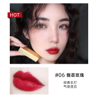 Mistine/蜜丝婷小金条爱慕纯漾鎏金口红女唇膏滋养保湿 #06 馥荔玫瑰