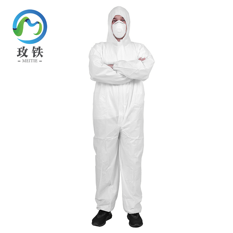 玫铁 连体工作服 2XL码 件高清大图
