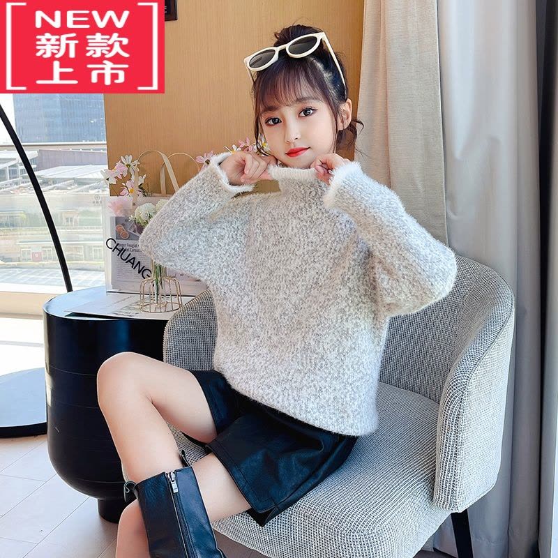 可莉允女童毛衣2022新款秋冬装洋气儿童装大童套头加绒加厚打底衫图片