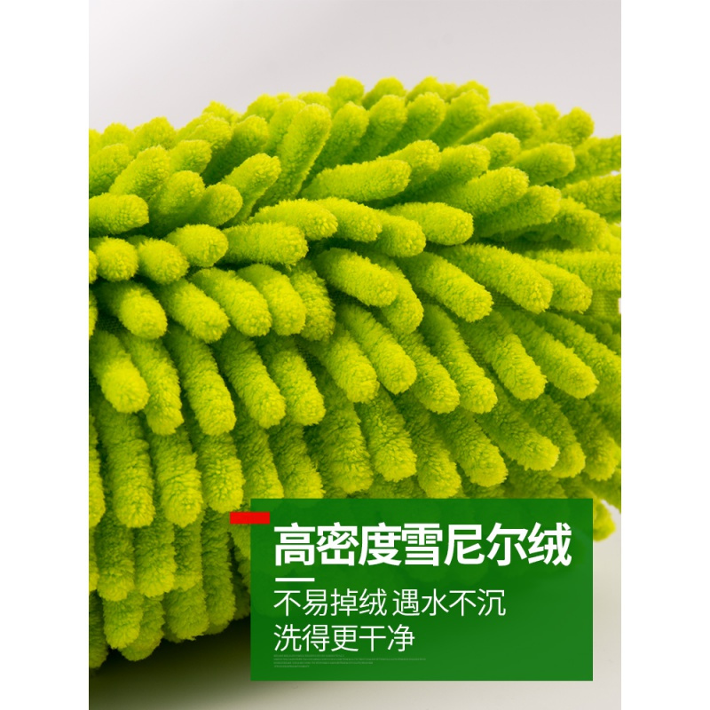 洗车拖把专用刷车刷子软毛长柄伸缩非纯棉不伤汽车用擦车冼车工具 铝合金三节伸缩拖把+洗车液500ML
