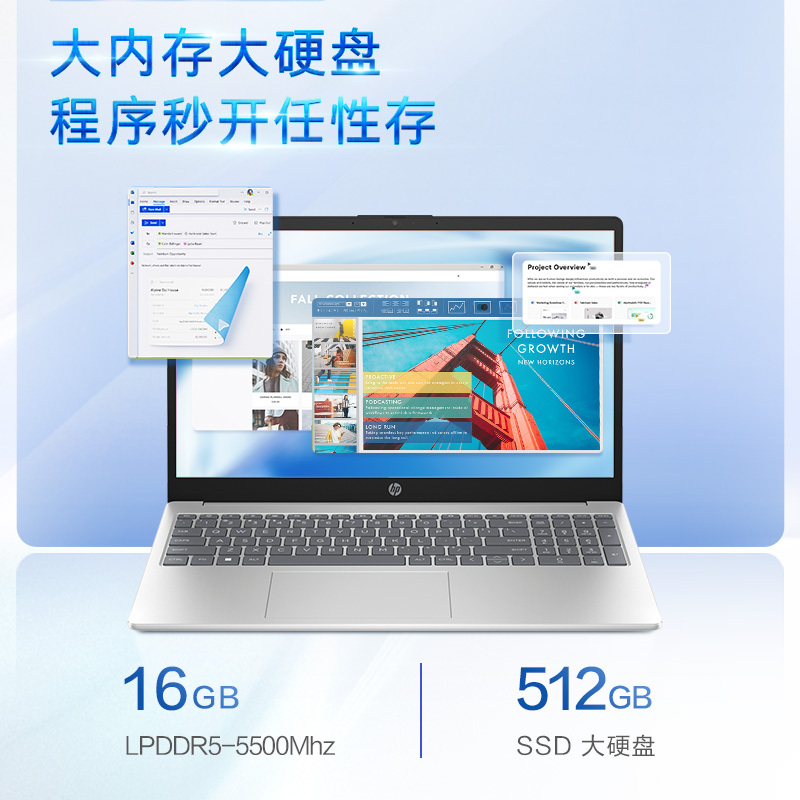 惠普HP 星Book 15.6英寸大屏网课轻薄笔记本电脑R5-7520U/16G/512G/银色[15-fc0252AU]