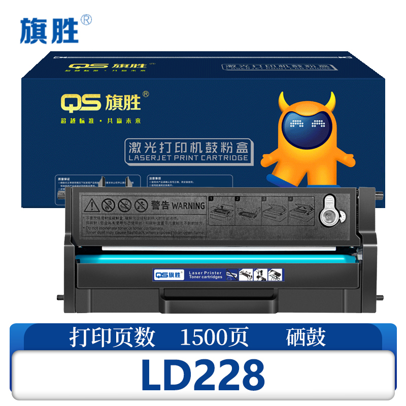 旗胜粉盒LD228 黑支高清大图