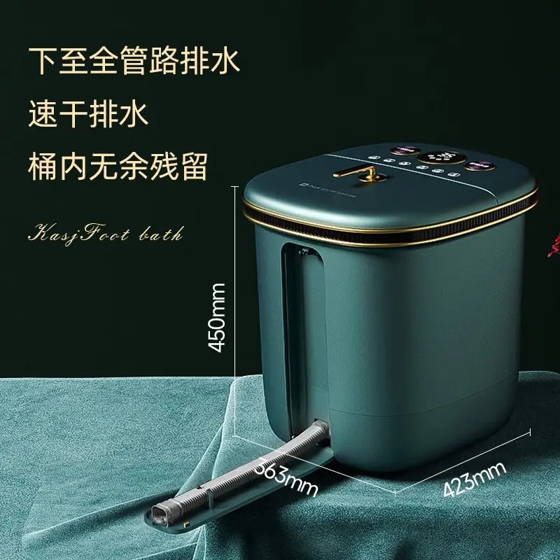 凯诗捷 高深足浴器 Z202 翡翠恋人高清大图
