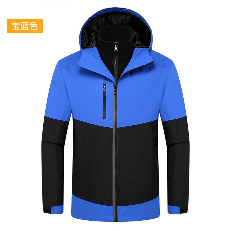 天鸣TMS8818#2023#三合一冲锋衣 羽绒内胆 源头工厂 可定制S-5XL 件高清大图