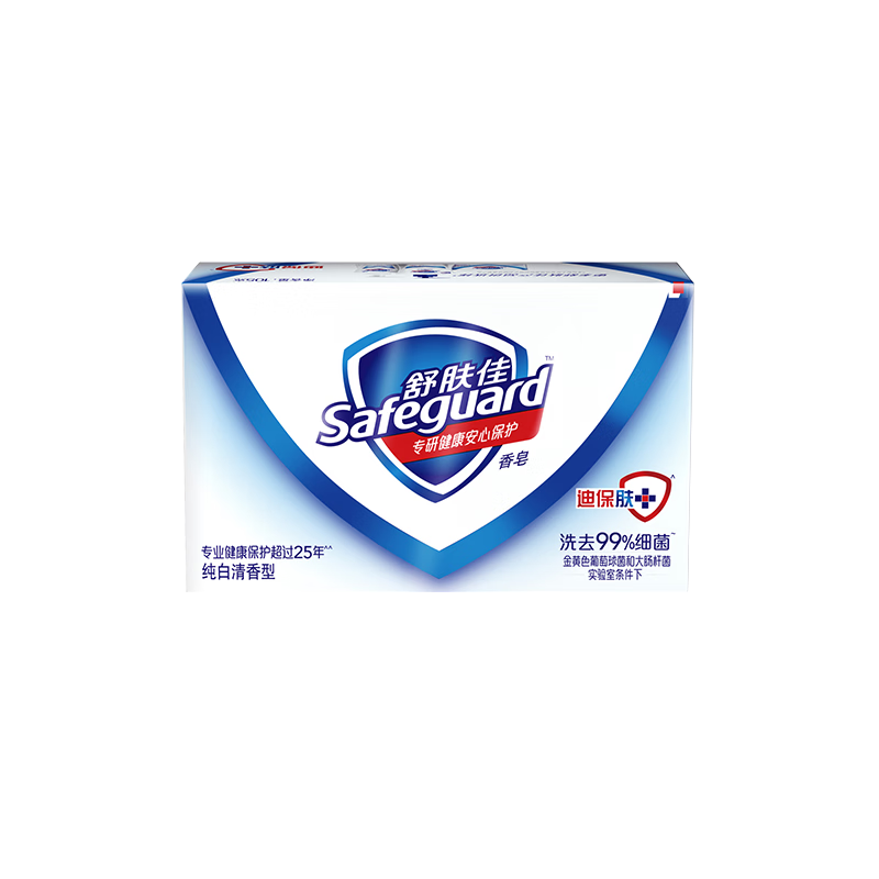 100g舒肤佳淡香小白 SAFEGUARD KIDS香皂 肥皂 清洁皂洗手 纯白清香皂高清大图