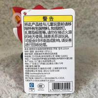 万代BANDAI奥特曼奥特欢乐园萌萌软胶迪迦赛罗哥莫拉罗索布鲁男孩女孩玩具 罗索22914