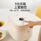 九阳(Joyoung)0氟珐琅瓷釜3升微压快煮电饭煲家用电饭锅铁釜球胆不粘多功能柴火杂粮饭智能预约煮饭锅F-30NF01