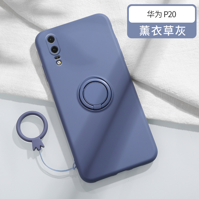 华为p20手机壳全包镜头液态硅胶华为p20pro女男款车载磁吸创意一体
