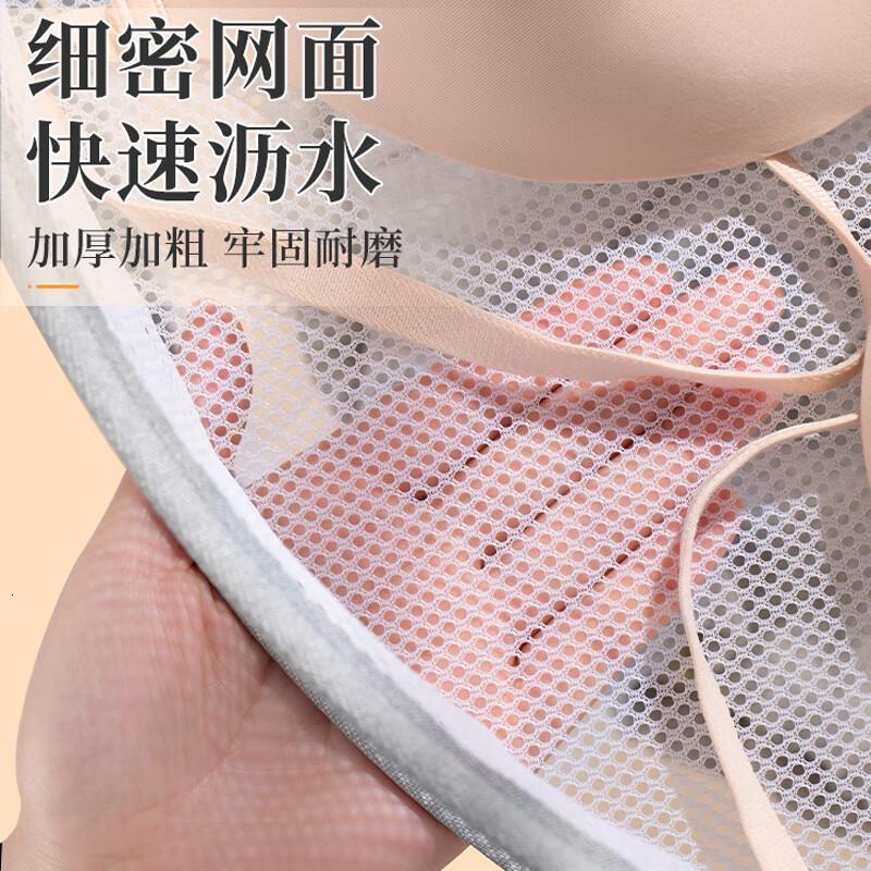 茶花(CHAHUA)晾衣网架晾衣篮平铺晾晒网防变形毛晾内衣晒袜子神器毛衣中号单层990165高清大图