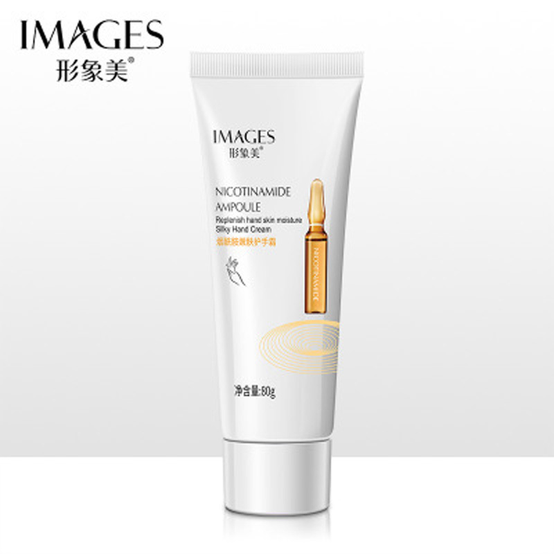 形象美烟酰胺嫩肤护手霜80g温和补水保湿手霜