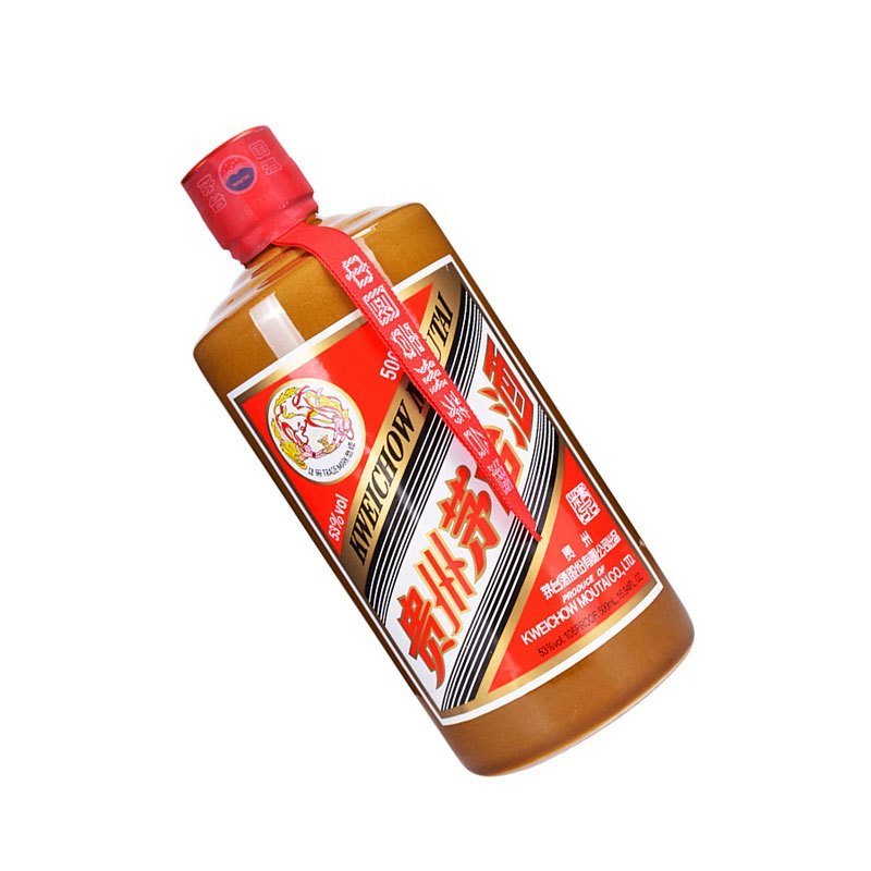 53%vol 500ml 贵州茅台酒(精品)酱香型白酒