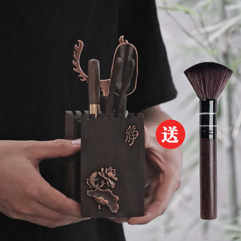 黑檀木茶道六君子 功夫茶具烘焙精灵茶盘配件双鱼圆杯垫零配茶艺6君子 黑檀木荷塘静思道六君子+茶巾壶笔