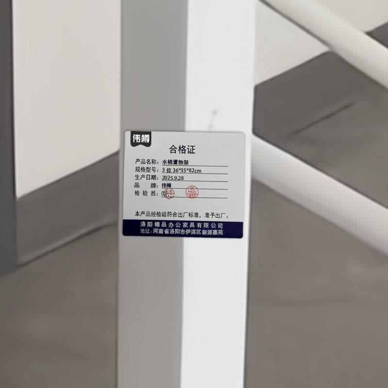 伟樽水桶置物架3位36*35*82cm个图片