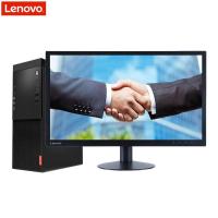 联想(Lenovo)启天M415 23寸 i7-7700/8G/1T+128G/W7专业版/DVD刻录/2G独显 定制