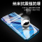OPPOReno2/3Pro/Ace/10倍变焦版FindX2/Pro手机膜R17/R15保护膜水凝膜后背膜非钢化玻璃膜