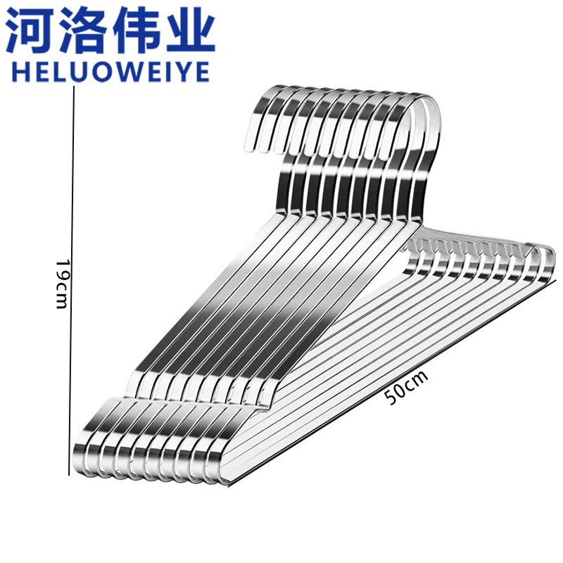河洛伟业图片
