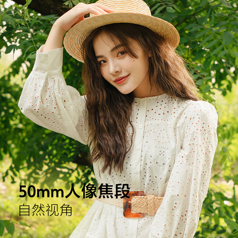 索尼(SONY) E 50mm F1.8 OSS APS-C画幅标准定焦镜头 (SEL50F18/银色)高清大图