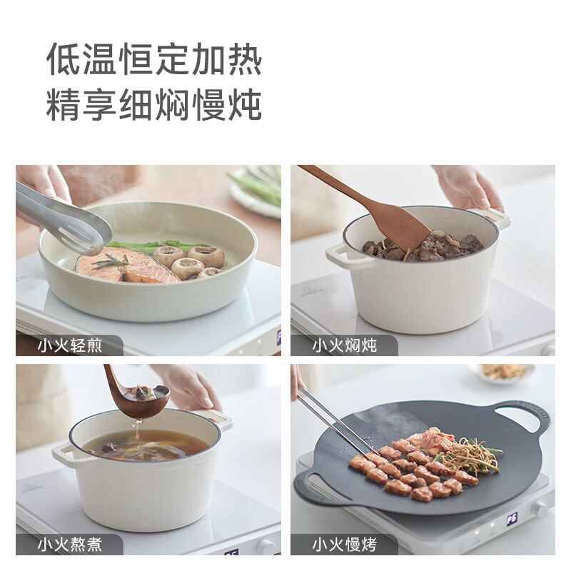 欧莱克OLAYKS 电磁炉(岩黑) OLK-C01 -DCL00102高清大图