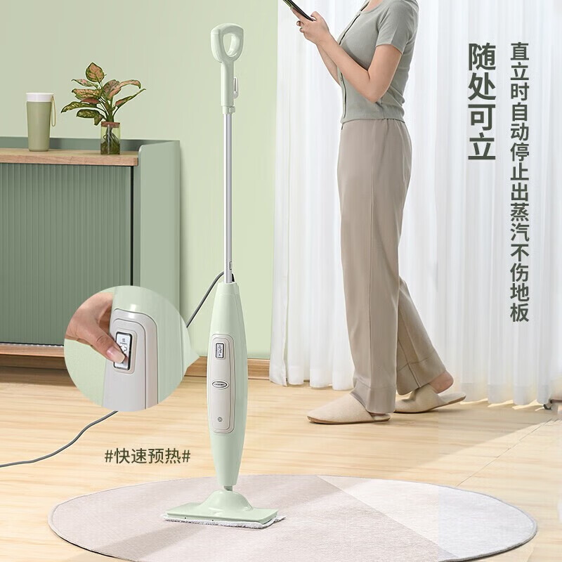 利仁(Liven)纳米蒸汽拖把 ZTB-W1208高清大图