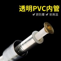 家用实用精致简约淋浴花洒喷头软管热水器管子套装洗澡蓬头水管淋雨花晒连接配件 ▲1.5M加密防爆