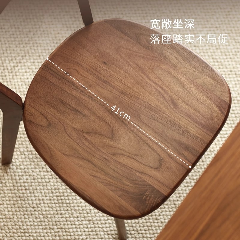 彭梵木质椅子460*460*800mm把高清大图