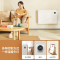 飞利浦(Philips) 取暖器家用中央电暖器气节能对流式壁挂两用速热卧室客厅大面积取暖电器AHR4144ZS