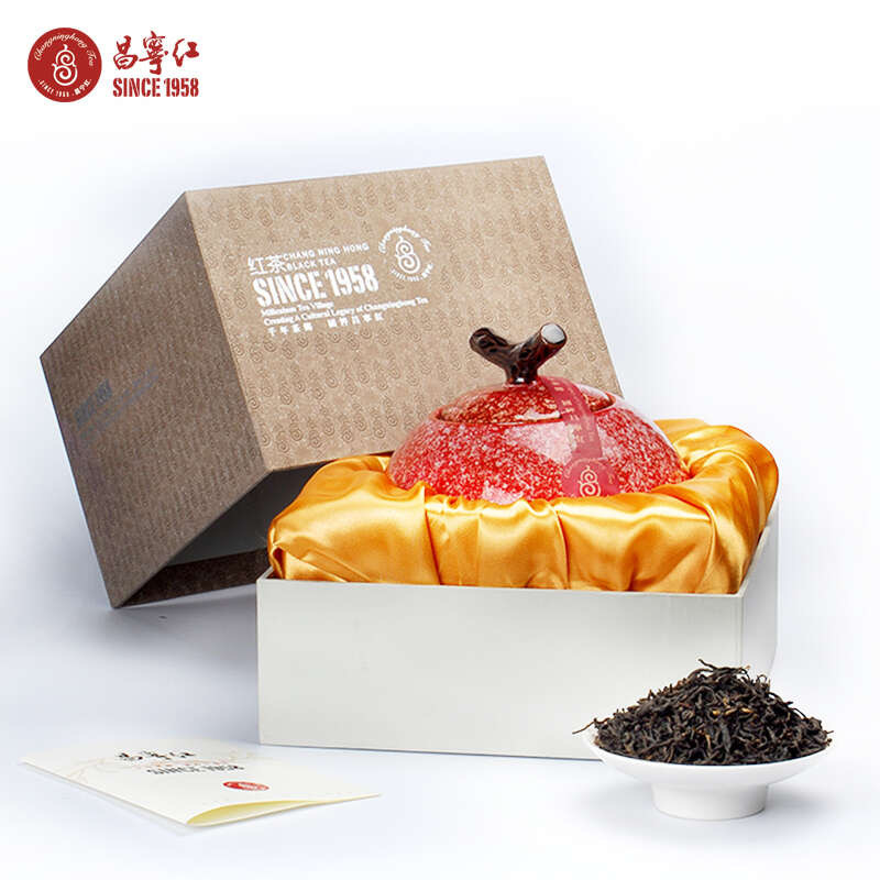 [雨林认证]高档瓷罐装礼品茶云南红茶茶叶百年古树滇红茶特级礼盒装昌宁红风生水起300g