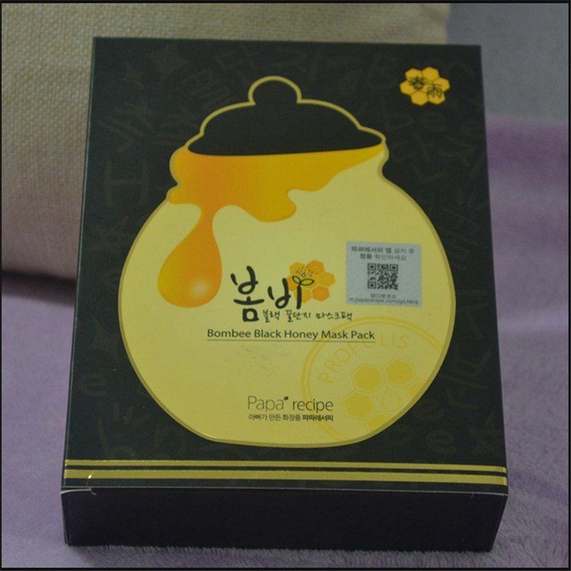 宝洁 春雨黑卢卡蜂蜜蜂胶面膜睡眠面膜 学生控油护肤面膜 10片/盒 单盒价高清大图