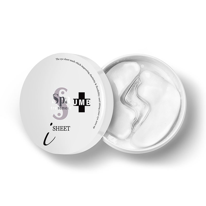 spa treatment纳米弹力眼膜S图案60片/盒贴片式淡化熊猫眼 白眼膜 各种肤质通用[日本原装进口]高清大图