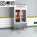 戴劲不锈钢消防柜微型消防站全套消防器材应急物资柜展示箱90*40*148