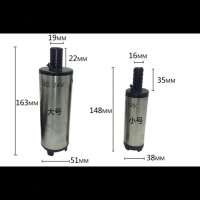 不锈钢抽酒泵酒水柴油泵煤油机油泉水泵12V24V220V潜水泵型水泵 新款51MM-24V-三米管