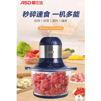 爱仕达绞肉机AM-J30J602