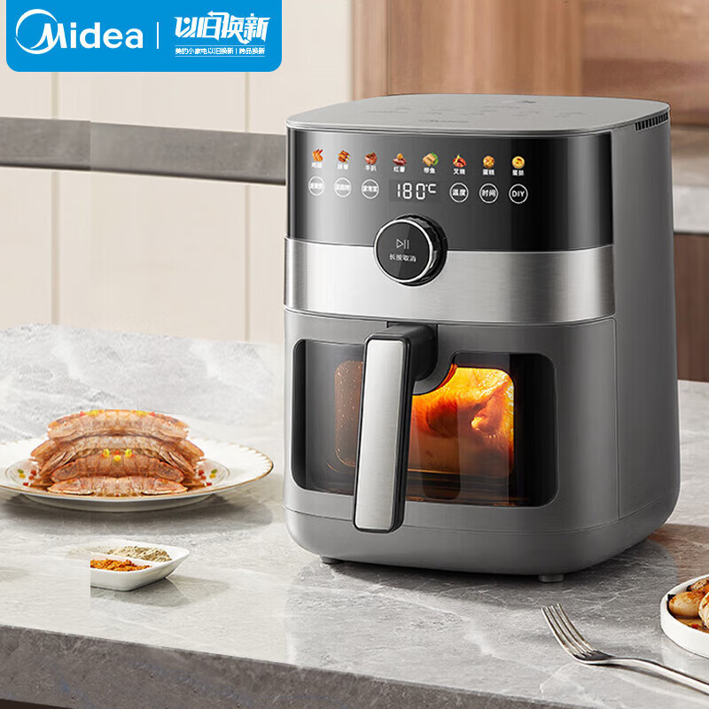 美的(Midea)空气炸锅炎烤系列家用6.5L不用翻面智能可视电炸锅无油低脂薯条机 MF-KZC6584高清大图